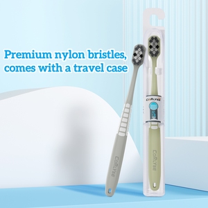 מברשת שיניים ניידת לנסיעות עם קופסת פלסטיק, סיבי ניילון איכותיים, קשיות בינונית, לגברים, לשימוש ביתי, סיטונאי מהמפעל - Product Image 2