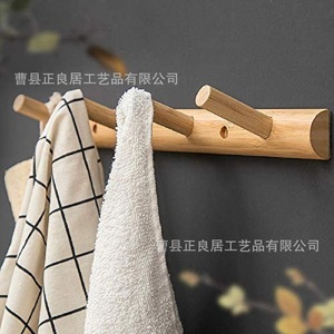 Solid Wood <b>Wall</b> Hooks Rectangle Multi Purpose <b>Hanging</b> <b>Storage</b> Rack For Kitchen Bathroom Entryway Coat Rack - Product Image 2