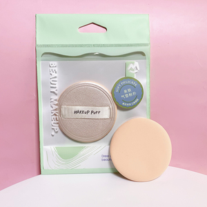 Nouveau design meilleure vente outils cosmétiques de bonne qualité pour la bouffée lavable féminine bouffée de poudre Portable disponible personnalisée - Product Image 5