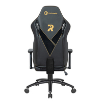 Chaise de bureau ergonomique Anji, nouvelle chaise de direction pivotante pour ordinateur et jeux PC avec accoudoirs 3D et coussin plus épais