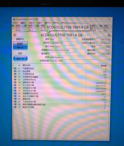 Usato kcd61 lul7t68 K-I-O-XIA CD6 7.68TB KCD61LUL7T68 NVME U.2 SSD 2.5 "PCIe4.0 SDFSU03GDA02T unità a stato solido - Product Image 5