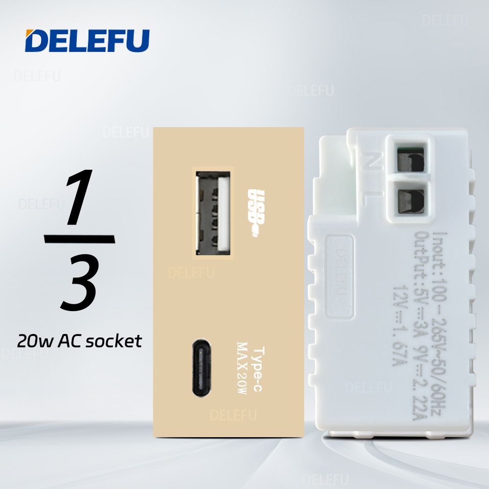 20 W AC