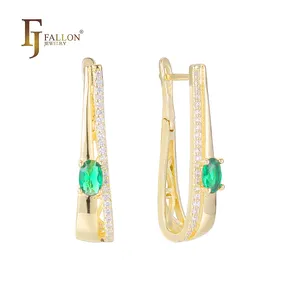 52203229 FJ Fallon Fashion Jewelry Solitaire small Emerald earrings plated in 14K Gold brass based