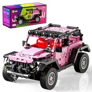 Compatible con el modelo <span class=keywords><strong>de</strong></span> supercoche JZH <span class=keywords><strong>de</strong></span> bloques <span class=keywords><strong>de</strong></span> construcción <span class=keywords><strong>de</strong></span> SUV todoterreno educativo con control remoto, juguete para niños, regalos para novio - Product Image 5