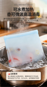 New Design Free BPA Silicone Storage <b>Bags</b> Ziplock Sandwich Containers Freezer <b>Bags</b> Microwave <b>Oven</b> Safe for Kitchen - Product Image 6