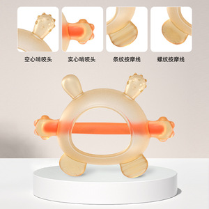 Anneau de dentition en silicone en forme de tortue pour bébés de 3 mois et plus, jouet à mâcher de qualité alimentaire rempli de liquide, unisexe - Product Image 4