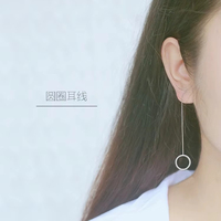 EX36 S925 Anting Perak Sterling Anting Perak Geometris Modis untuk Wanita Aksesori Telinga
