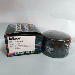 Filtro de aceite de motocicleta de alta calidad, filtro de aceite negro para BMW C400X C650GT F900R XR R1200 <span class=keywords><strong>K1600GT</strong></span> B KYMCO AK550 - Product Image 1