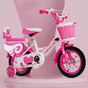 16 inch kinderfietsen / evenwichtsfietsen voor meisjes / fietsen voor kinderen van 6-8 jaar / speelgoedfiets baby door Cycle Bicycles - Product Image 1