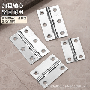 Stainless Steel Furniture Hinge 1 4 Inch Surface Mount Durable For <b>Cabinet</b> Door Wooden Door Mini Hinge - Product Image 5