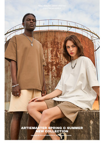 Custom Logo American <b>Retro</b> Style T-Shirt 325 GSM Heavyweight 100% Cotton Batik Printed Distressed Washed Knitted <b>Fabric</b> - Product Image 3