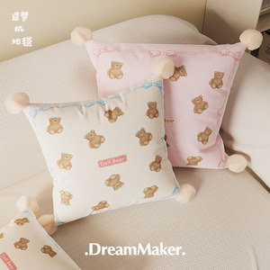 Almohada de Conejo de Juguete DreamMaker, Cuadrada, Extraíble, con Estampado de Dibujos Animados, Color Rosa, Azul y Beige, Relleno Suave de Algodón PP - Product Image 4