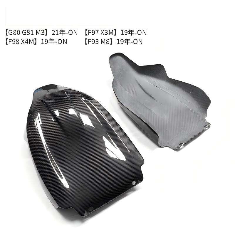 Ensemble intégré de quatre pièces [pour véhicules à quatre portes]