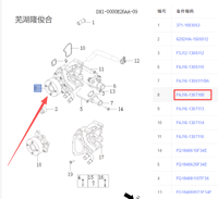 Pompe à eau de moteur automobile Jetour X90 PLUS, remplacement OE F4J16-1307100, neuve, fabriquée en Chine pour voiture