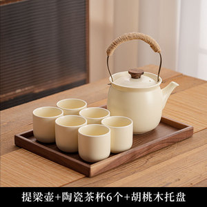 <span class=keywords><strong>Set</strong></span> da Tè in Ceramica con Manico e Vassoio in Legno di Noce, Teiera Vintage e Tazze per Tè e Caffè Pomeridiano - Product Image 6