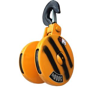 رافعة هوك رفع كتلة 32t الثقيلة هوك عرقوب - Product Image 1