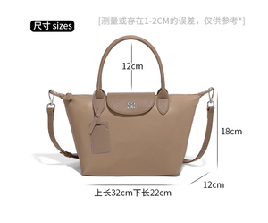 New Trend Nylon Tote Handbag With Adjustable <b>Strap</b> Fashion Style lightweight tote handbags for women large-capacity Handbags - Product Image 6