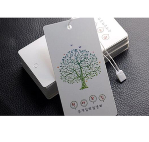 Elegant Customized Paper Hang Tags | <b>Clothing</b> <b>Accessories</b> Branding | Gift Packaging Boutique Retail Use 2026 Premium Design - Product Image 5