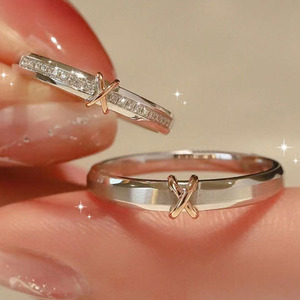 Bán Buôn Thời Trang Có Thể Điều Chỉnh Vài Vòng Của Phụ Nữ Người Đàn Ông Của Mở Vòng Vĩnh Cửu Sự Thống Nhất - Product Image 1