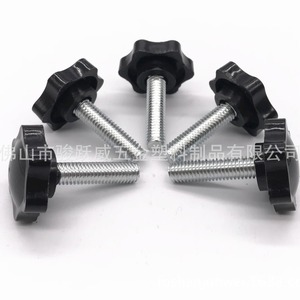 Star Handle Screws Stainless Steel Black Cylindrical <b>Head</b> 30mm Diameter Hardware Accessories - Product Image 5