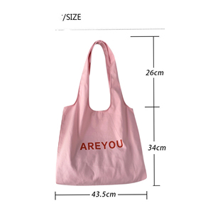 Sac de courses réutilisable en polyester pliable avec logo personnalisé, idéal pour les voyages, avec poignée et bandoulière, petite taille (20-30 cm), motif lettres - Product Image 2