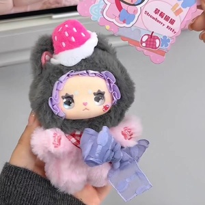Los Más Populares, 100% Originales, Juego de 8 Muñecas de Peluche de PVC de la Serie Emma Lucky No.1, Caja Sorpresa, 12 cm, Llavero, Juguetes Decorativos - Product Image 5
