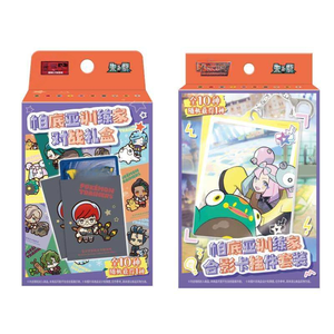 Ensemble de cartes <span class=keywords><strong>photo</strong></span> et breloques Paldea Group, cartes Pokémon écarlate et violette, paquets authentiques, boosters, cartes en papier, origine japonaise, <span class=keywords><strong>livraison</strong></span> <span class=keywords><strong>gratuite</strong></span> - Product Image 1