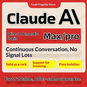 Compte Claude 3.7/4.0 Pro MAC/Site Web Officiel – Abonnement pour Membres – Stock d'<span class=keywords><strong>occasion</strong></span> – Produit fabriqué en Chine - Product Image 4