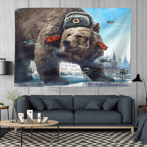 <span class=keywords><strong>Bandera</strong></span> <span class=keywords><strong>de</strong></span> Rusia con Diseño <span class=keywords><strong>de</strong></span> Oso, Poliéster, 3x5 Pies, Decoración para el Hogar, para Colgar en <span class=keywords><strong>la</strong></span> Pared, 4 Ojales, Banderas Personalizadas para Interiores, <span class=keywords><strong>Unión</strong></span> <span class=keywords><strong>Soviética</strong></span>, URSS - Product Image 6
