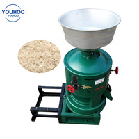Machine commerciale double à conduits d'air pour décortiquer et polir le riz, équipement de décorticage et de décortiqueuse de riz
