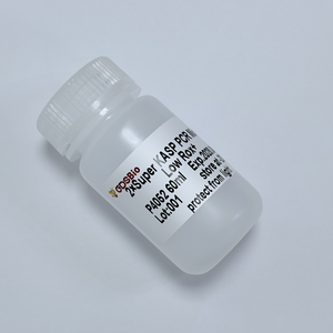 KASP PCR MixPlus (Low ROX+): Probes FAM/HEX pre-misti e Master Mix Low ROX per il genotippeggio SNP/InDel ad alta specificità - Product Image 4