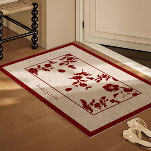 Alfombra de Entrada Rectangular con Diseño Floral de Flores de Jade Brocadas, Antideslizante, para la Entrada del Hogar, Ambiente de Año Nuevo Rojo - Product Image 4