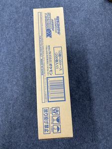 Boîte de boosters scellée d'usine M2A Pokémon TCG japonais pour la vente en gros - Product Image 2