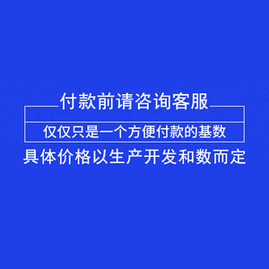 Portable Cervical Spine Massager Pcba Solution Single <b>Sided</b> VO Flame Retardant Factory Direct Sales - Product Image 3