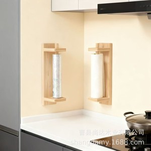 Home <b>kitchen</b> wooden cling film storage rack, simple dishcloth and <b>paper</b> towel roll holder, wall-mounted <b>paper</b> towel holder - Product Image 3