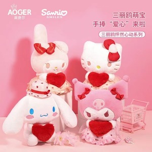 Poupée en coton PP authentique pour la <span class=keywords><strong>série</strong></span> <span class=keywords><strong>Big</strong></span> Ears Dog Clow m Melody Heart-beating Cute <span class=keywords><strong>love</strong></span> Doll, 31cm-50cm, vente en gros pour femmes - Product Image 2