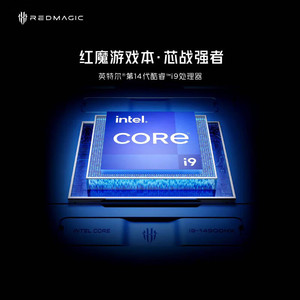 Nuevo Portátil para Juegos Nubia RedMagic 16 Pro de 14.ª Generación <span class=keywords><strong>con</strong></span> Intel Core I914900HX y Gráficos GeForce RTX Serie 40 - Product Image 4