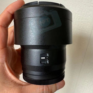 เลนส์กล้องดิจิตอล HFT Professional <span class=keywords><strong>Lumix</strong></span> S 50 มม. F/1.8 ฟูลเฟรม โฟกัสคงที่ เมาท์ L สำหรับกล้อง DSLR ระยะโฟกัสขั้นต่ำ 0.45 ม. - Product Image 3