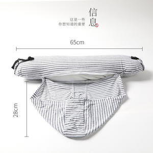 Almohada de Viaje con Capucha en Forma de U de Muji, a Rayas, 28x26x14cm, Portátil, Bloquea la Luz, para Siesta en la Oficina - Product Image 4