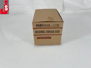 บูชก้านทอร์คสำหรับรถบรรทุกหนักญี่ปุ่น ฮีโน่ บูชก้านทอร์ค OEM 1-51519-037-1 - Product Image 5