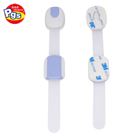 Loquets de porte et de tiroir multifonctionnels réglables Prodigy en ABS+PE avec verrous à vis, durables, modèle LH06, usage domestique, Guangdong