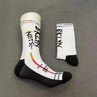 Chaussettes de basketball 2025 en coton de haute qualité, rembourrées, antibactériennes, absorbant la transpiration, pour le sport