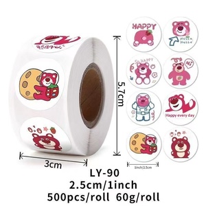 500 Pegatinas de PVC/Rollo, Nuevas Pegatinas Decorativas Autoadhesivas de My Melody para Niños, para Recompensas, Elogios, Juguetes, Regalos y Manualidades - Product Image 6