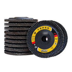 Sharp flat cloth <span class=keywords><strong>wheel</strong></span> 100 blade angle grinder emery cloth <span class=keywords><strong>wheel</strong></span> acciaio inossidabile lavorazione del legno pezzo abrasivo lucidatura foglia - Product Image 1