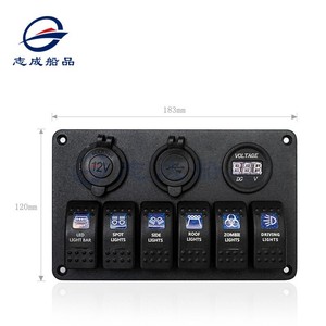 Panel de Interruptores Impermeable de 6 Vías para Yate, Pantalla de Voltaje de 12V, USB Multifunción, Sistema Eléctrico para RV - Product Image 3