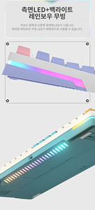 CUSTOM DIY ZA87 USB Type-C Gaming Mechanical Keyboard 2.4G RGB <b>Wireless</b> English/Russian/Korean Screen Anti-Ghosting Multi-Keys D - Product Image 4
