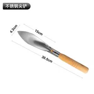 Truelle de jardin en acier inoxydable, lame de 15cm, longueur totale de 30.5cm, manche en bois pour la plantation, le désherbage, outils d'horticulture - Product Image 1