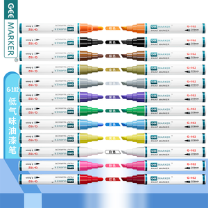 Gee Brand 3mm/6mm/10mm Permanent Fabric Paint <strong>Pen</strong> Waterproof Quick-drying Oil Marker Industrial <strong>Repaint</strong> Non-fading Wholesale Custom Factory - Product Image 1