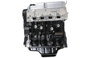 เครื่องยนต์เบนซิน 4G13 4G15 4G15V 4G18 ใหม่เอี่ยมสำหรับมิตซูบิชิ 1.3 1.5 - Product Image 4