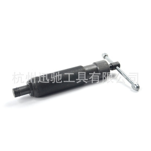 XCTOOL Gear <b>Puller</b> Bearing Remover 45 Steel Industrial Auto Repair Tool XC5134 - Product Image 1